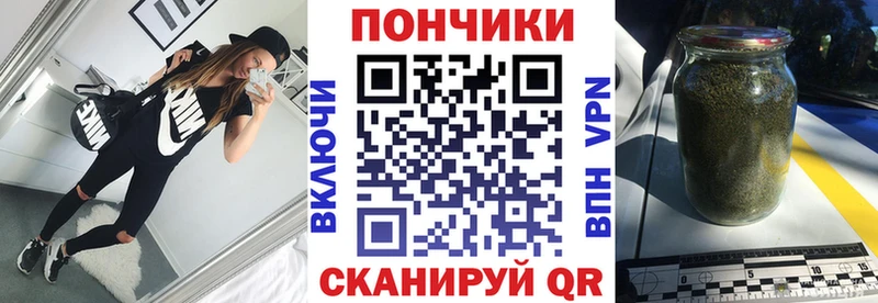 Купить закладку Гашиш  СОЛЬ  Меф мяу мяу  COCAIN  Карабаново
