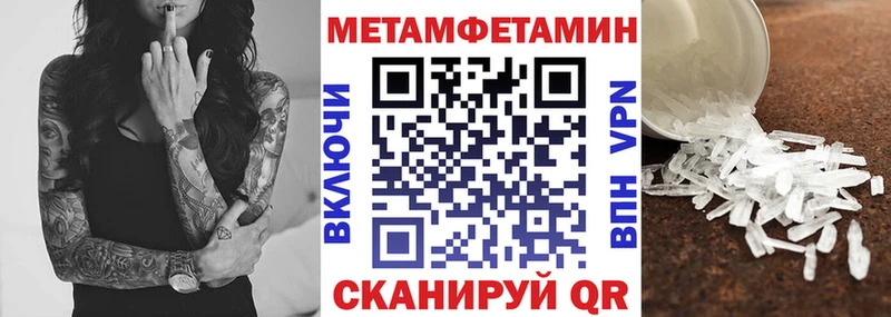 АМФ Розовый Карабаново