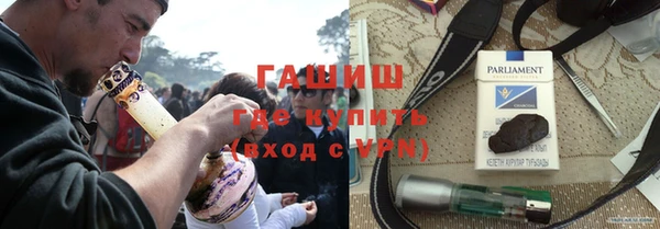 прущая мука Каменка