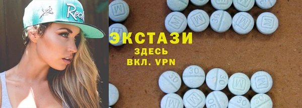 альфа пвп Каменск-Шахтинский