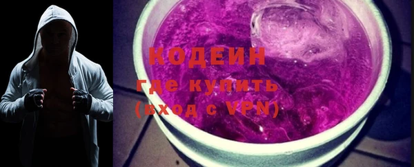 прущая мука Каменка