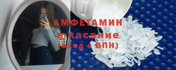 кокаин перу Каменногорск