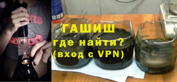 альфа пвп Каменск-Шахтинский