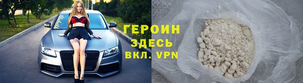 прущая мука Каменка