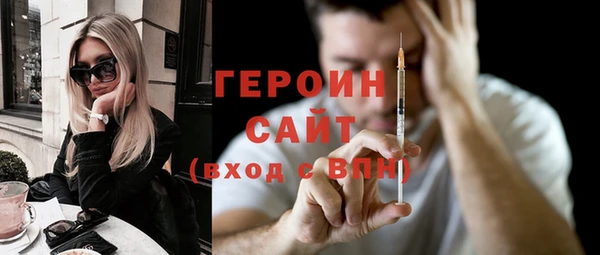 прущая мука Каменка
