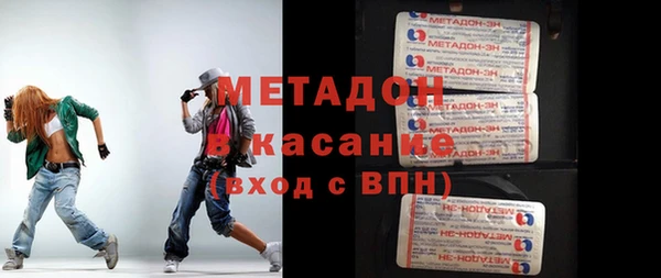 кокаин перу Каменногорск