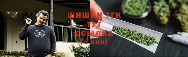 альфа пвп Каменск-Шахтинский