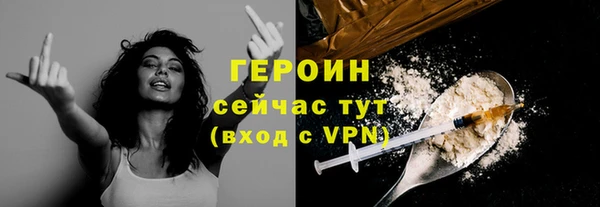 прущая мука Каменка