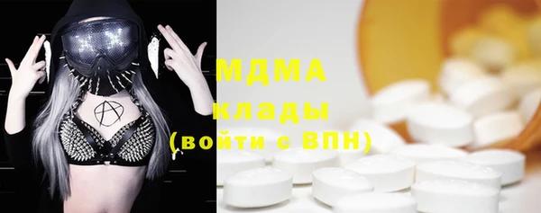альфа пвп Каменск-Шахтинский
