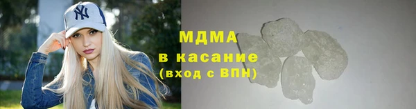 кокаин перу Каменногорск