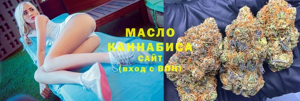 альфа пвп Каменск-Шахтинский