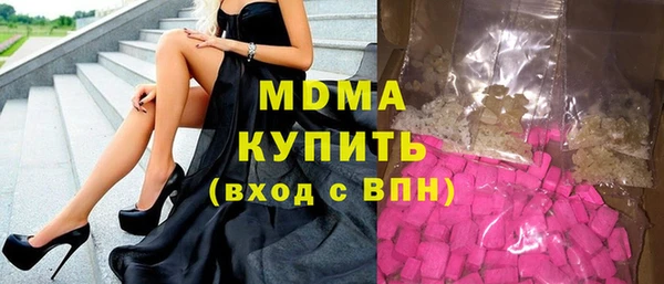 прущая мука Каменка