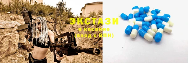 прущая мука Каменка