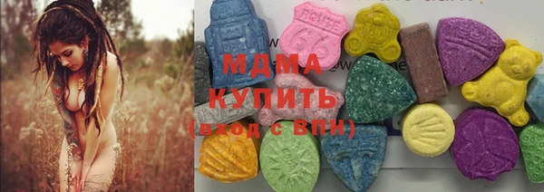 прущая мука Каменка