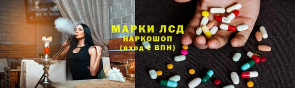 прущая мука Каменка