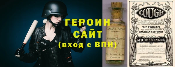 прущая мука Каменка