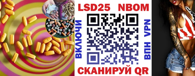 ЛСД экстази ecstasy  Купить где  Карабаново 