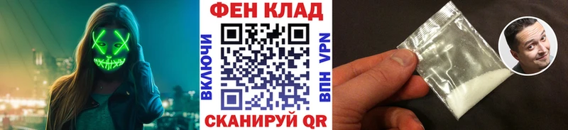 Купить закладки  Карабаново  МЕТАМФЕТАМИН Декстрометамфетамин 99.9% 