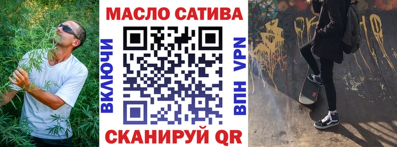 Купить закладки  Карабаново  Дистиллят ТГК вейп с тгк 